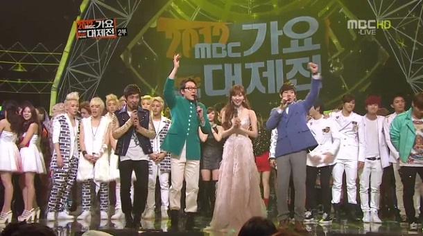 123112_mbc_gayodaejun