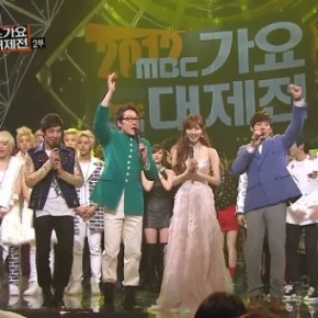 10 Takeaways after Re-Watching the 2012 MBC GAYO DAEJUN