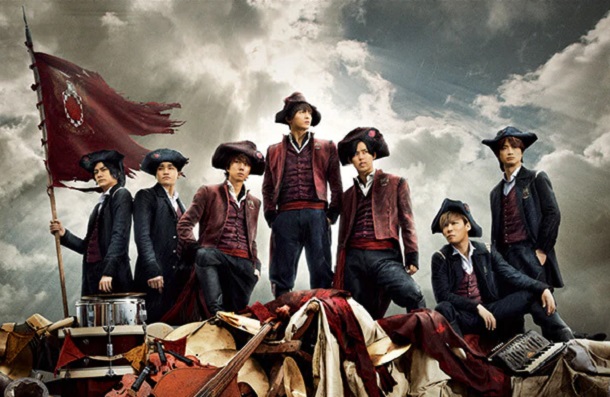 Kis-My-Ft2 - Even Now, There Are Endless Dreams