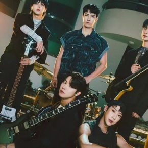 Buried Treasure: ONEWE – A Piece Of You