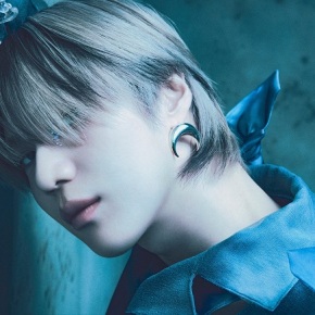 Song Review: Taemin (SHINee) – Horizon