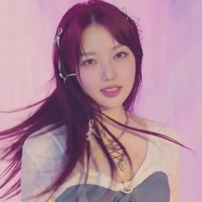 Song Review: Yerin – Wavy